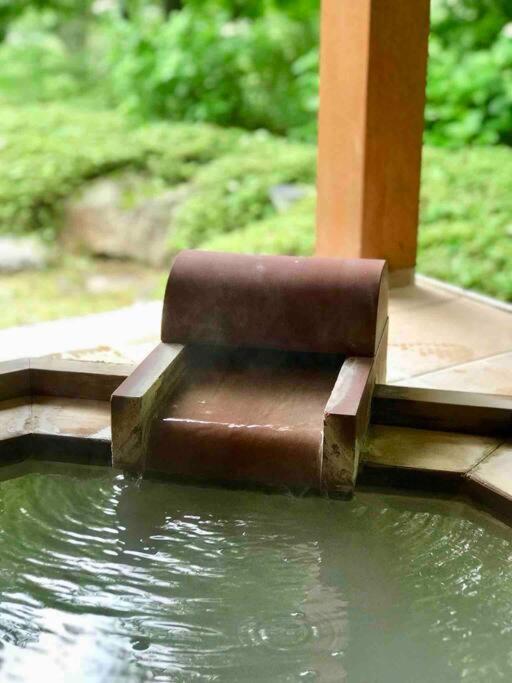 Vila 仙石庵 Hakone Exteriér fotografie