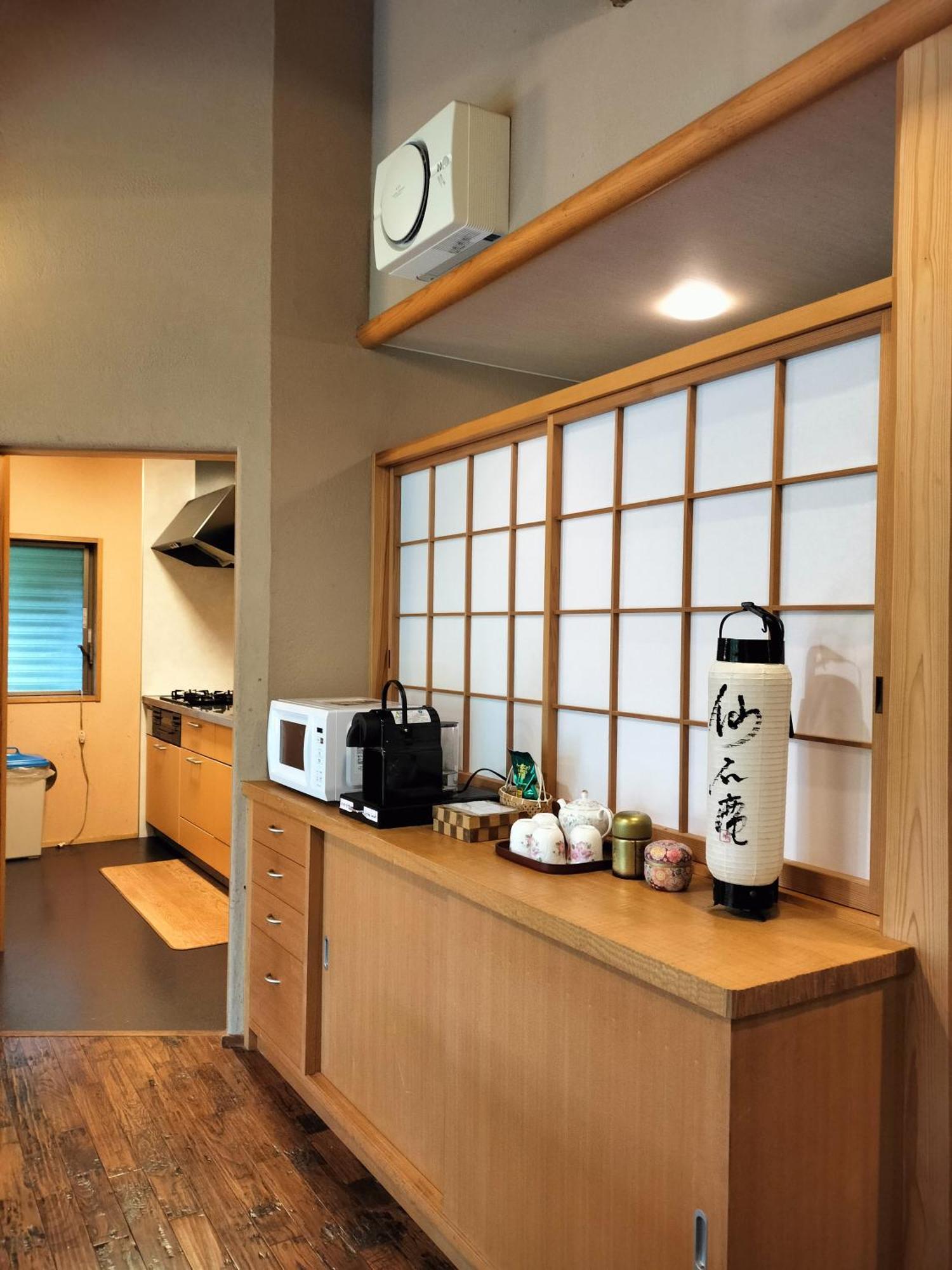 Vila 仙石庵 Hakone Exteriér fotografie