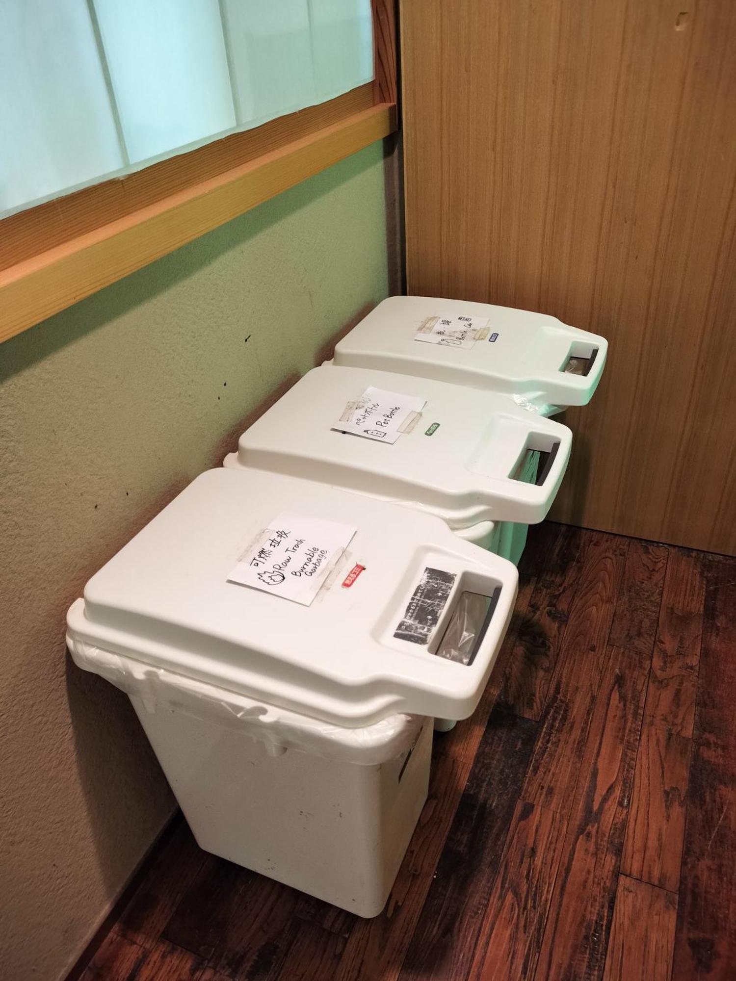 Vila 仙石庵 Hakone Exteriér fotografie